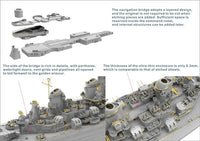 1/700 Veryfire USS Missouri BB-63 (Deluxe Kit) DX700909