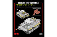 1/35 Ryefield Models Upgrade Solution for Tiger I Initial Production 2006
