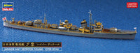 1/700 Hasegawa Japanese Navy Destroyer Yugumo 'Hyper Detail' 30059