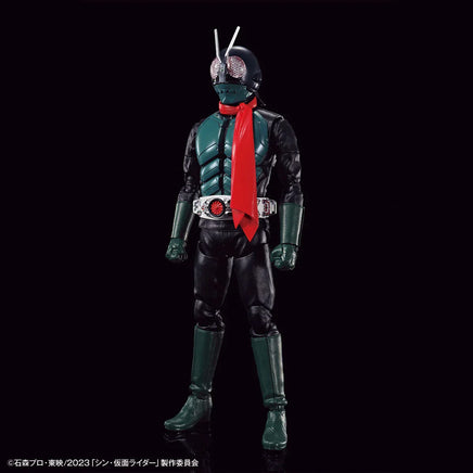 Bandai Figure-Rise Standard Masked Rider (Shin Masked Rider) 2642194