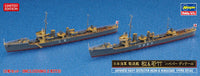 1/700 Hasegawa Japanese Navy Destroyer Momi & Wakatake "Hyper Detail" 30058