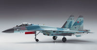 1/72 Hasegawa Su-35S Flanker (Russian Air Force Multi-Role Fighter) 01574