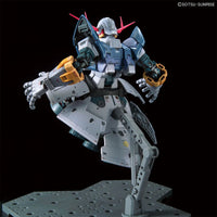 1/144 Bandai RG 34 MSN-02 Zeong 2521850