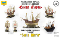 1/350 Zvezda Christopher Columbus Flagship "Santa Maria" 6510