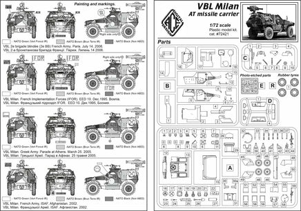 1/72 ACE Model VBL Milan At Missile Carrier 72421