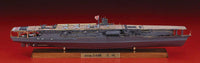1/700 Hasegawa Aircraft Carrier IJN Akagi Detail Set 30036