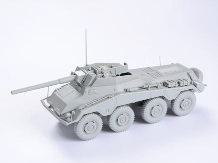 1/35 Dragon Model Sd.Kfz. 234/4 mit 7.5cm L/48 '39-'45 Series 6814