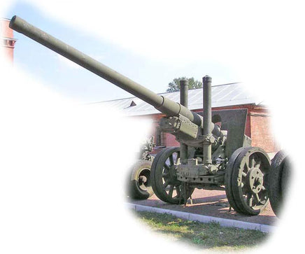 1/72 ACE Model A-19 Soviet WWII 122mm Heavy Gun 72582