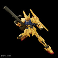1/144 Bandai HGUC 200 Hyaku-Shiki (Revive) 2336812