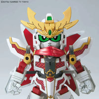 Bandai SDBD RX-Zeromaru Model Kit 2435133