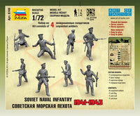 1/72 Zvezda Soviet Naval Infantry 1941-1943 6146