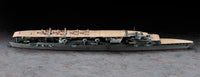 1/700 Hasegawa Water Line Series Aircraft Carrier Akagi "Three Flight Deck" 49220