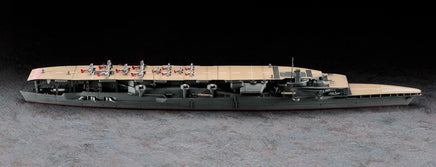 1/700 Hasegawa Water Line Series Aircraft Carrier Akagi "Three Flight Deck" 49220