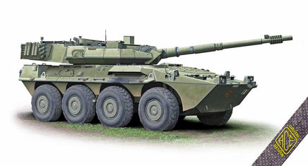 1/72 ACE Model B1 Centauro AFV (Early Series) 72437