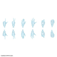 Bandai 30MS SIS-Ac25g 05 Far-Farina (Conductor Form) 2590332