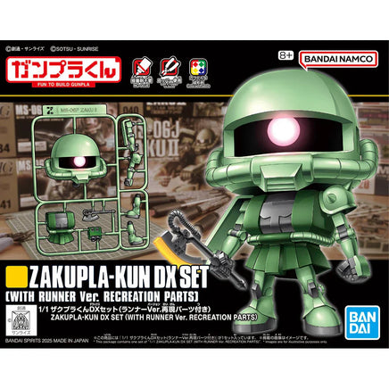 Bandai Zakupla-Kun DX Set 2773771 - MPM Hobbies