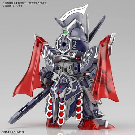 Bandai SDW Heroes 19 Caesar Legend Gundam 2568796