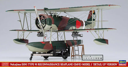 1/48 Hasegawa Nakajima E8N1 Type 95 (Dave) Model 1 'Detail Up Version' 52368 - MPM Hobbies