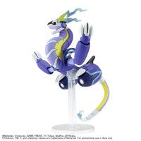 Bandai Pokémon Miraidon 2808123