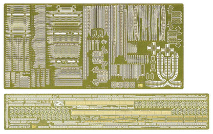 1/700 Hasegawa Aircraft Carrier IJN Akagi Detail Set 30036