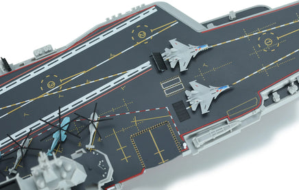 1/700 Meng PLA Navy Shandong (Pre-Colored Edition) PS006S