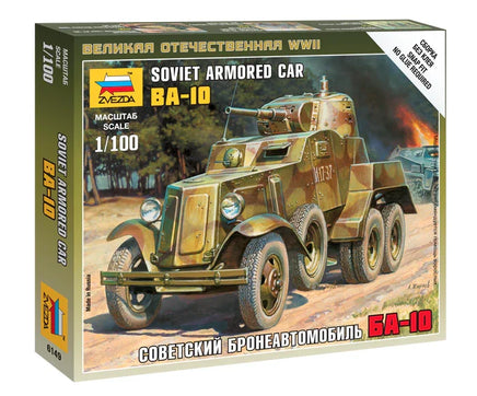 1/100 Zvezda Soviet Armored Car BA-10 6149
