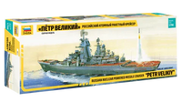 1/700 Zvezda Russian Nuclear Powered Missile Cruiser "Petr Velikiy" 9017