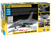 1/48 Zvezda Russian Light Bomber YAK-130 "Mitten" 4818