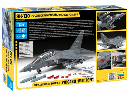 1/48 Zvezda Russian Light Bomber YAK-130 "Mitten" 4818