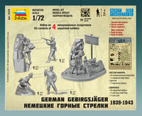 1/72 Zvezda German Mountain Troops 6154