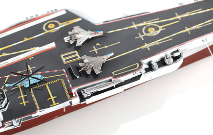 1/700 Meng PLA Navy Shandong PS006