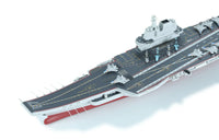 1/700 Meng PLA Navy Shandong (Pre-Colored Edition) PS006S