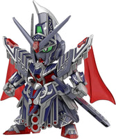 Bandai SDW Heroes 19 Caesar Legend Gundam 2568796