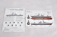 1/700 Trumpeter Russian Navy Slava Class Cruiser Moskva 05720