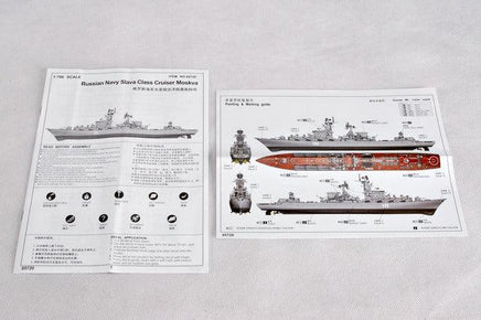 1/700 Trumpeter Russian Navy Slava Class Cruiser Moskva 05720