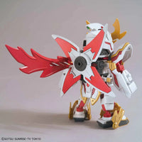 Bandai SDBD RX-Zeromaru Model Kit 2435133