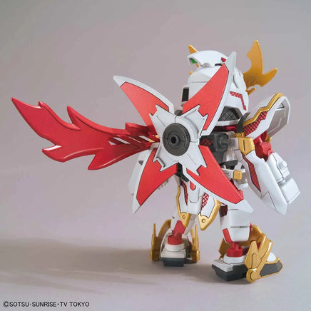 Bandai SDBD RX-Zeromaru Model Kit 2435133