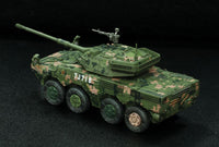1/72 Dragon Model PLA ZTL-11 Assault Vehicle 63002