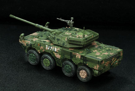 1/72 Dragon Model PLA ZTL-11 Assault Vehicle 63002