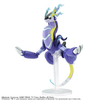 Bandai Pokémon Miraidon 2808123