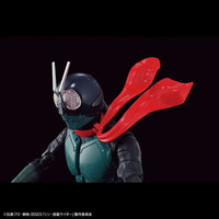 Bandai Figure-Rise Standard Masked Rider (Shin Masked Rider) 2642194