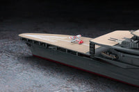 1/700 Hasegawa Water Line Series Aircraft Carrier Akagi "Three Flight Deck" 49220