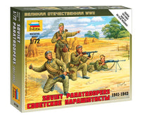 1/72 Zvezda Soviet Paratroopers 1941-1943 6138