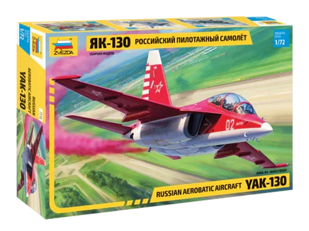 1/72 Zvezda Russian Aerobatic Aircraft Yak-130 7316