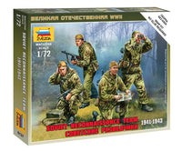 1/72 Zvezda Soviet Recconnaissance Team 1941-1943 6137
