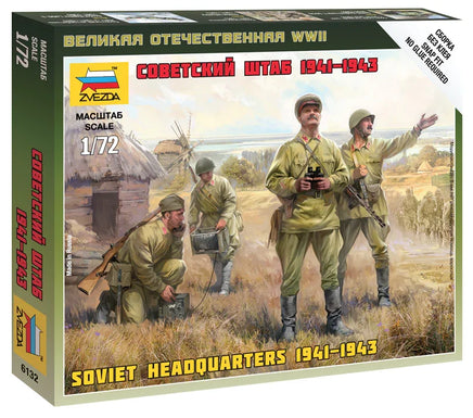 1/72 Zvezda Soviet Headquarters 1941-1943 6132