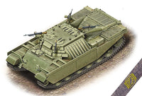 1/72 ACE Model IDF Heavy APC Nagmashot 72440