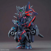 Bandai SDW Heroes 06 Sasuke Delta Gundam 2552545