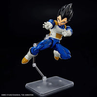 Bandai Figure-Rise Standard Vegeta (New Spec Ver.) 2649756