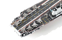 1/700 Meng PLA Navy Shandong PS006